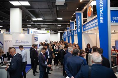 Волгоградский завод весоизмерительной техники принял участие в Международном форуме и выставке «МетролЭкспо-2021» фото #13